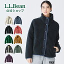 【公式】エルエルビーン ビーンズ シェルパ フリース ジャケット | ボアジャケット ボア ショート丈 アウター ボアフリース ウィメンズ レディース アウトドア ブランド 防寒 L.L.Bean LLBean llビーン アウトドアブランド 秋冬