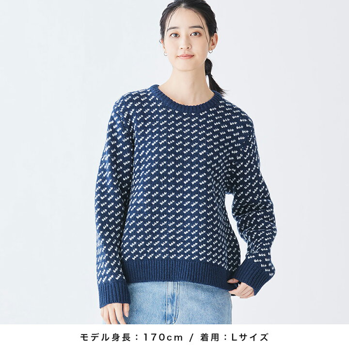 L.L.Bean ニット セーター Mサイズくらい エルエルビーン グレー 