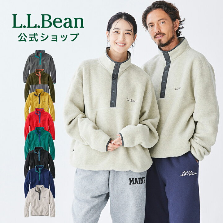 楽天市場】【公式】 エルエルビーン ビーンズ クラシック フリース  
