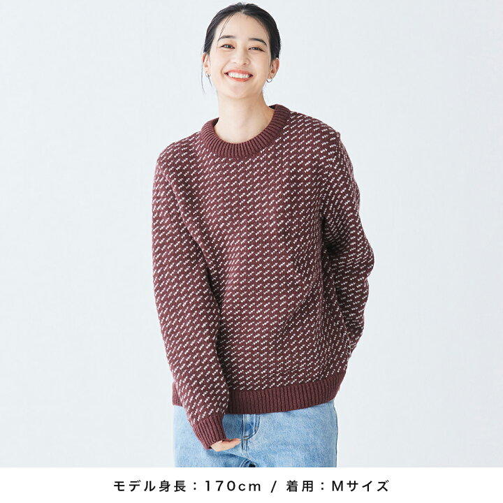 楽天市場】【SALE30%OFF】【公式】エルエルビーン ノルウェージャン 