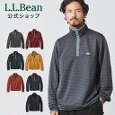 【公式】エルエルビーン エアーライト ニット プルオーバー | トップス カットソー インナー メンズ アウトドア ブランド カジュアル 保温 速乾 ドライ uvカット L.L.Bean LLBean llビーン llbeen ll bean 長袖 ハイネック アウトドアブランド スナップボタン 紫外線対策