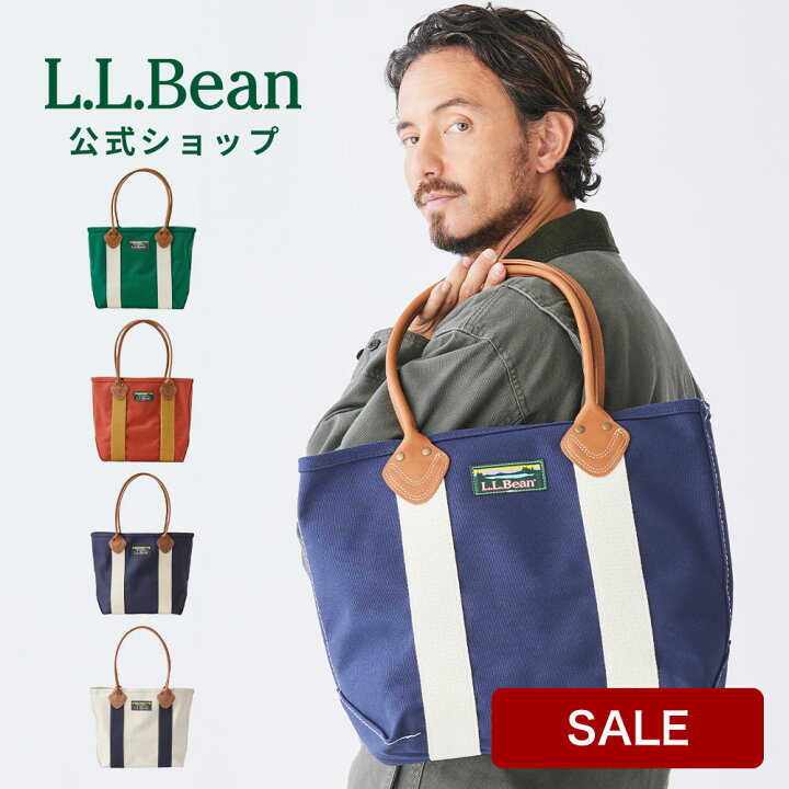 楽天市場】【SALE20%OFF】【公式】エルエルビーン クラシック レザー 