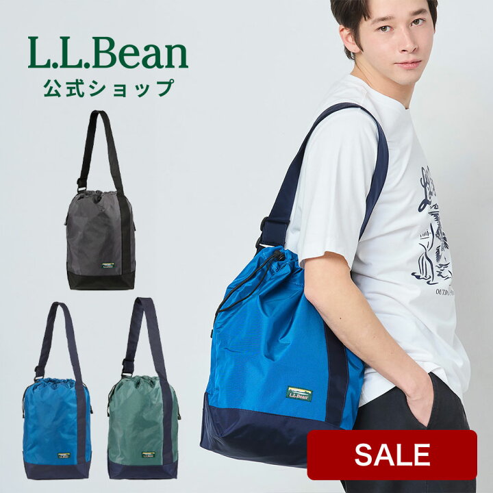 楽天市場】【SALE30%OFF】【公式】エルエルビーン ライトウェイト 
