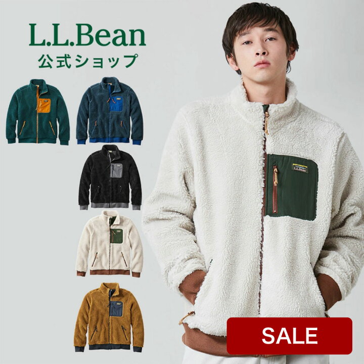 LL bean ジャケット ボアジャケット エルエルビーン 2way L.L.Bean 