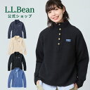 【楽天スーパーSALE15%OFF】【公式】 エルエルビーン レイクウォッシュ ダブルニット クォータースナップ 長袖 トップス ニット スウェット ウィメンズ レディース アウトドア ブランド モックネック ハイネック ラグラン L.L.Bean LLBean llビーン llbeen
