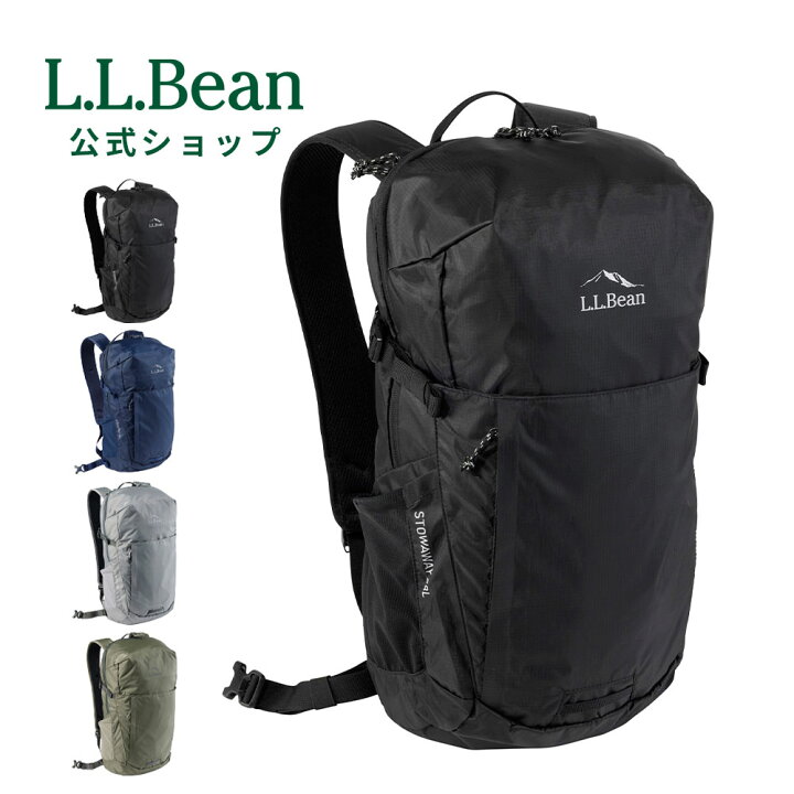 楽天市場】【公式】 エルエルビーン ストアウェイ デイ パック 28L 