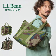 【公式】エルエルビーン ハンターズ トート バッグ ジップ トップ ショルダー ストラップ付き カモ ミデ…