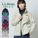 【3日間限定クーポン12/15まで】【公式】エルエルビーン マウンテン クラシック フリース ジャケット | フリースジャケット アウター パーカー ウィメンズ レディース アウトドア ブランド ロゴ 防寒 暖かい L.L.Bean LLBean llビーン llbeen 防寒着 防風 冬服 上着
