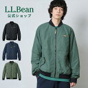 【公式】エルエルビーン 3 シーズン ボンバー ジャケット | パーカー アウター ジャケット ジャンパー ブルゾン メンズ アウトドア ブランド ジッパー 耐水 耐風 裏地付き L.L.Bean LLBean llビーン llbeen ma-1 ma1 アウトドアブランド