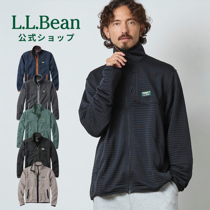 楽天市場】【30%OFFクーポン対象】【公式】 エルエルビーン エアー 