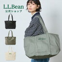 【楽天スーパーSALE15%OFF】【公式】エルエルビーン グローサリー トート ウィズ ロング ハンドル | トートバッグ マ…