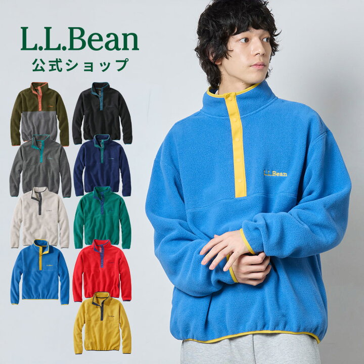 楽天市場】【SALE30%OFF】【公式】 エルエルビーン ビーンズ 