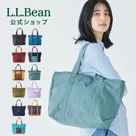 【公式】エルエルビーン エブリデイ ライトウェイト トート ミディアム | トートバッグ バッグ メンズ ウィメンズ レディース 男女兼用 アウトドア ブランド トートバック ナイロン ナイロンバッグ L.L.Bean LLBean llビーン llbeen 大きめ ファスナー付き 軽量 買い物袋