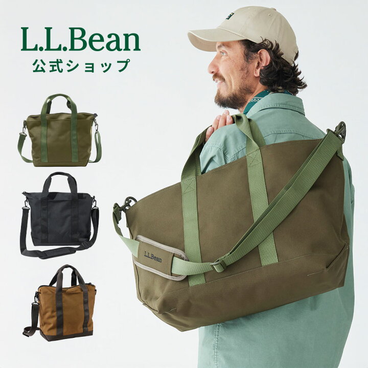 楽天市場】【公式】エルエルビーン ハンターズ トート バッグ ジップ 
