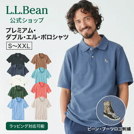 【クーポン20%OFF対象】【公式】エルエルビーン プレミアム ダブル エル ポロシャツ ビーン ブーツの刺繍入り | メンズ アウトドア ブランド 半袖 防シワ l.l.bean llbean llビーン 半袖ポロシャツ 衿 襟付き ロゴ入り ワンポイント 綿100 コットン トップス