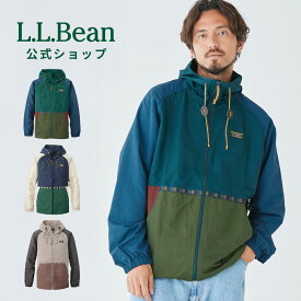 【楽天スーパーSALEクーポン対象】【公式】エルエルビーン マウンテン クラシック フルジップ ジャケット マルチカラー | マウンテンパーカー アウター シェルジャケット ンズ アウトドア ブランド L.L.Bean LLBean l.l.bean llbean llビーン llbeen フード付き 山登り