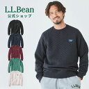 【楽天スーパーSALE 15%OFF】【公式】エルエルビーン キルト スウェットシャツ クルーネック | スウェット トレーナー メンズ アウトドア ブランド キルティング ラグラン L.L.Bean LLBean l.l.bean llbean llビーン llbeen スエット メンズトレーナー トップス