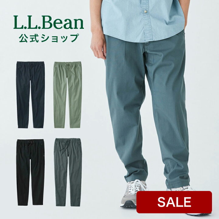 楽天市場】【SALE30%OFF】【公式】エルエルビーン エクスプローラー 