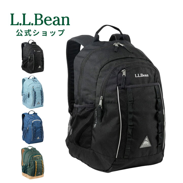 楽天市場】【公式】 エルエルビーン ビーンズ エクスプローラー バック 