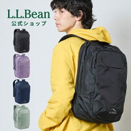 【公式】 エルエルビーン コンフォート キャリー ラップトップ パック 24L | バックパック デイパック リ…