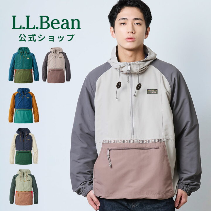 楽天市場】【SALE40%OFF】【公式】エルエルビーン マウンテン 