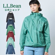【クーポン30%OFF対象】【SALE30%OFF】【公式】エルエルビーン トレイル モデル レイン ジャケット | レ…
