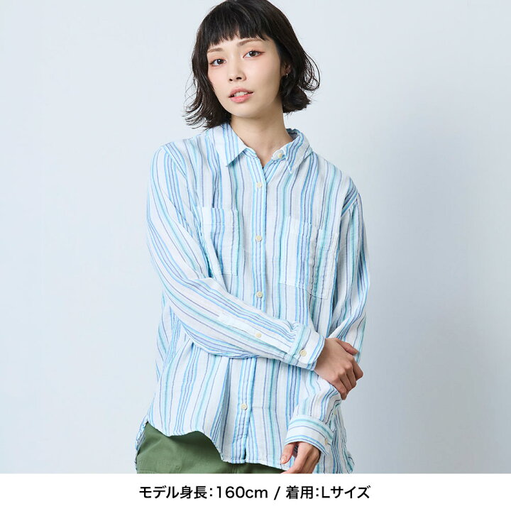 楽天市場】【ポイント20倍対象】【公式】エルエルビーン クラウド 