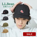 【SALE20%OFF】【公式】 エルエルビーン コットン ウェザー ソフト ブリム キャップ 帽子 ベースボールキャップ フラットキャップ メンズ ウィメンズ ユニセックス 男女兼用 アウトドア ブランド 軽量 綿 深め 大きめ ベージュ 黒 カーキ 紺 グレー L.L.Bean LLBean llビーン