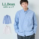 【クーポン対象11/16まで】【公式】 エルエルビーン コンフォート ストレッチ オックスフォード シャツ 長袖 | 長袖シャツ オックスフォードシャツ カジュアルシャツ トップス メンズ アウトドア ブランド ドライ ストレッチ 速乾 L.L.Bean LLBean llビーン llbeen 羽織り