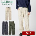 【SUMMER SALEクーポン対象】【SALE20%OFF】【公式】エルエルビーン ビーンズ グルカ パンツ ズボン 長ズボン ボトムス ワークパンツ メンズ アウトドア ブランド ゆったり テーパード 撥水 カジュアル L.L.Bean LLBean llビーン llbeen