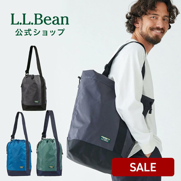 楽天市場】【お買いものマラソンクーポン対象】【SALE30%OFF】【公式 