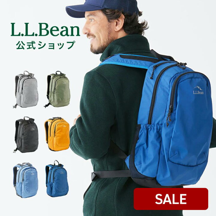 楽天市場】【SALE】【公式】 エルエルビーン コンフォート キャリー 