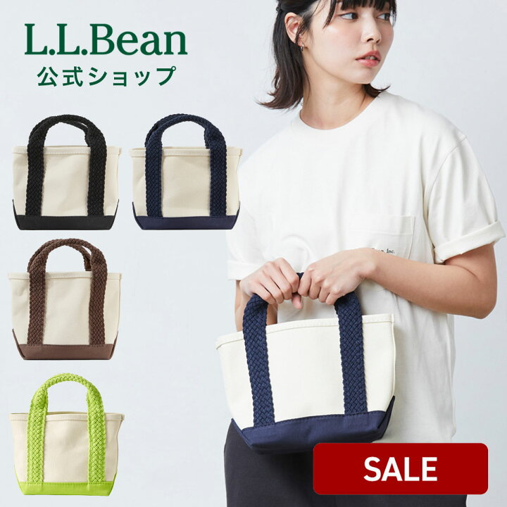 楽天市場】【SALE20%OFF】【公式】エルエルビーン ウェブ ハンドル  