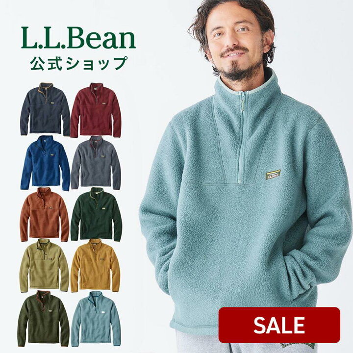楽天市場】【ポイント10倍 6/3まで】 【SALE30%OFF】【公式】エルエル 