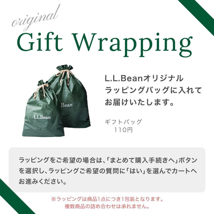 楽天市場 ブラックフライデークーポン対象 公式 エルエルビーン コンフォート コットン テンセル ドレス 長袖 ワンピース シャツワンピース チュニック ウィメンズ レディース アウトドア ブランド 膝丈 ワンピ L L Bean Llbean L L Bean Llbean Llビーン Llbeen 楽天市場 ブラックフライデークーポン対象 公式 エルエルビーン コンフォート コットン テンセル ドレス 長袖 ワンピース シャツワンピース チュニック ウィメンズ レディース アウトドア ブランド 膝丈 ワンピ L L Bean Llbean L L Bean Llbean Llビーン Llbeen