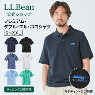 【楽天スーパーSALE15%OFF】【公式】エルエルビーン プレミアム ダブル エル ポロシャツ カタディン ロゴ…