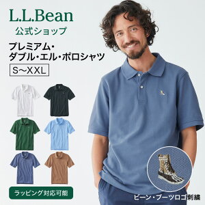 L.L.Beanのポロシャツ