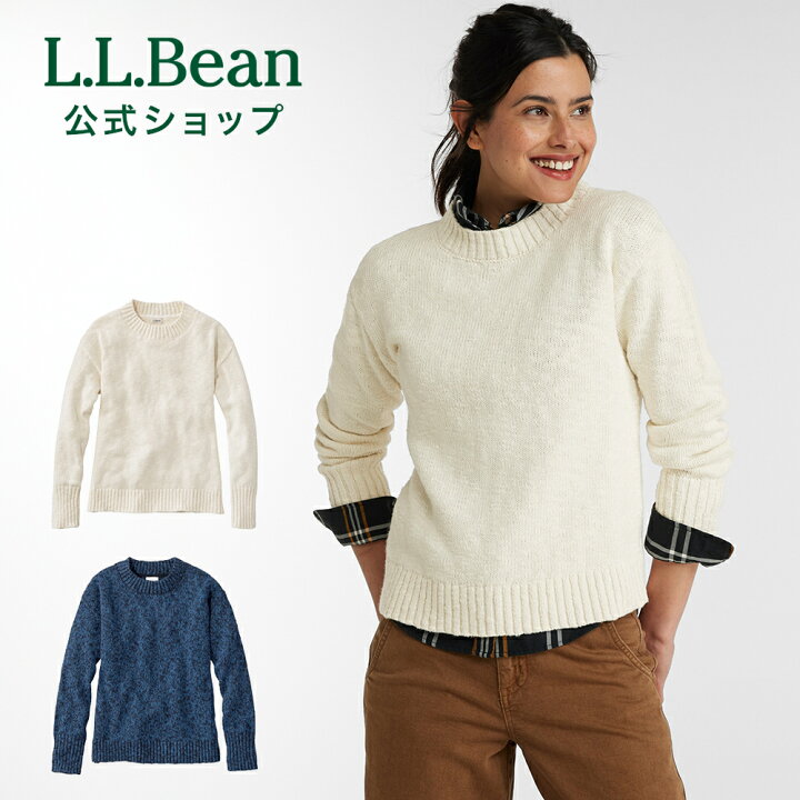 15%OFF】 【公式】 【プラスチック】 エルエルビーン クラシック ラグ 
