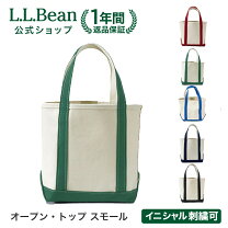 楽天市場】L．L．Bean llbean エルエルビーン オフ ホワイト トート 