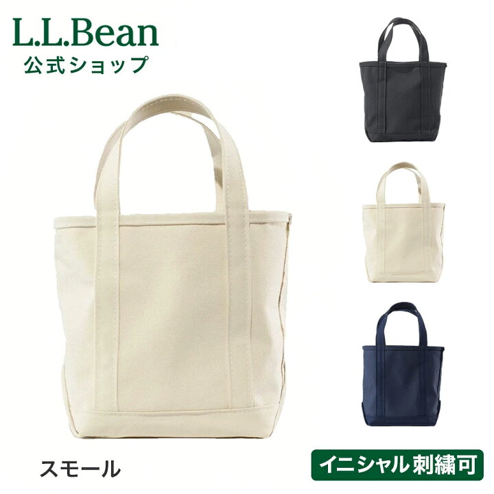 楽天市場】【刺繍可】【公式】エルエルビーン ソリッド ボート アンド 