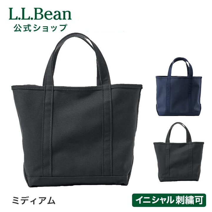 楽天市場】【刺繍可】【公式】エルエルビーン ソリッド ボート アンド 