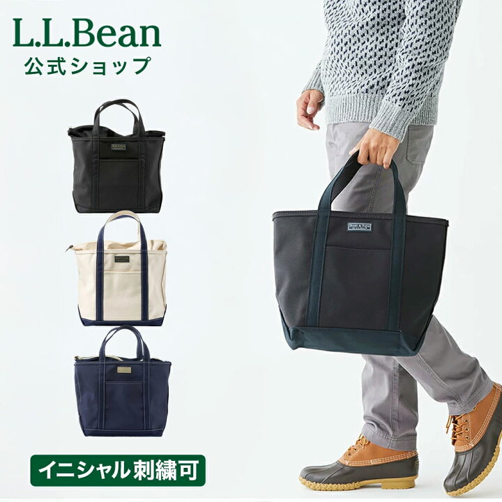 楽天市場】【30%OFFクーポン対象】【刺繍可】【公式】エルエルビーン 