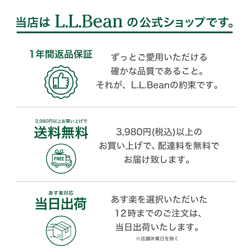 エルエルビーン ヘリテージ セーター アイリッシュ フィッシャーマン ボタンモック ニット アランセーター メンズ アウトドア ブランド モックネック ボタン ウール100% 厚手 L.L.Bean LLBean l.l.bean llbean llビーン llbeen - 6