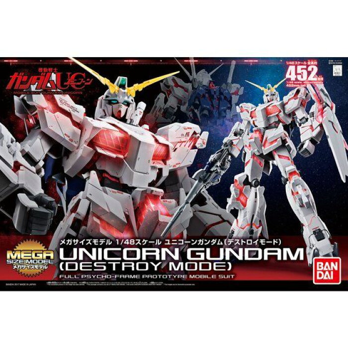 ガンプラ初心者におすすめな機体 作り方まとめ 必要な道具も紹介