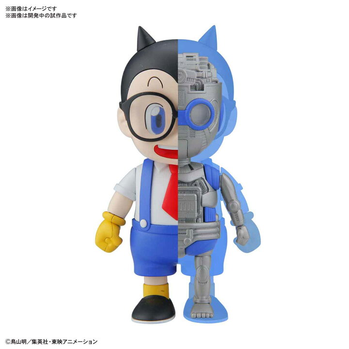 楽天市場】Figure-riseMechanics オボッチャマン【Dr.スランプ アラレ 