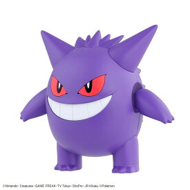 楽天市場 ポケモン フィギュア ゴーストの通販