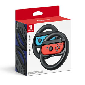 yVizNintendo Switch Joy-Connh 2ZbgyCVz