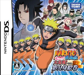 【新品】DS NARUTO-ナルト- 疾風伝 大乱戦!影分身絵巻【1個まで追跡可能メール便選択可能】【タカラトミー】