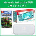 楽天市場 マインクラフト 人気ランキング1位 売れ筋商品 キーワードランキング