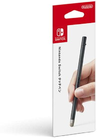 【新品】Nintendo Switch タッチペン【任天堂】※追跡可能メール便選択可能